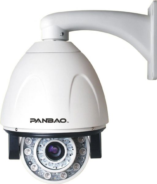 7寸红外高速球(黑白颜色可选）