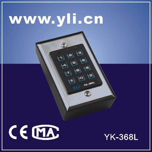 不锈钢面板密码键盘单门控制器