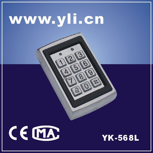 能密码键盘单门控制器