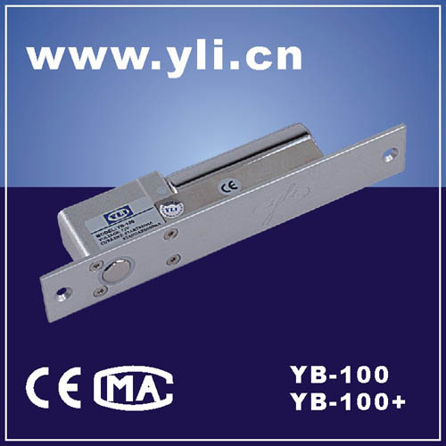 YLI.标准型磁感式电插锁
