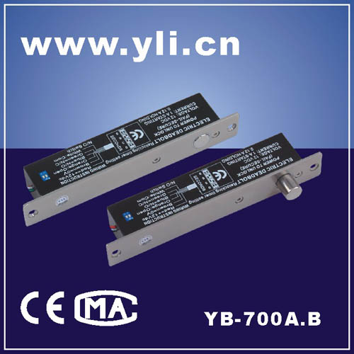 YLI.智能坚固型电插锁(NO/NC)