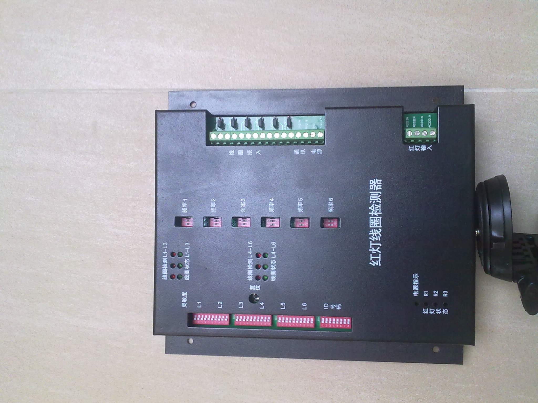 高速智能车检器