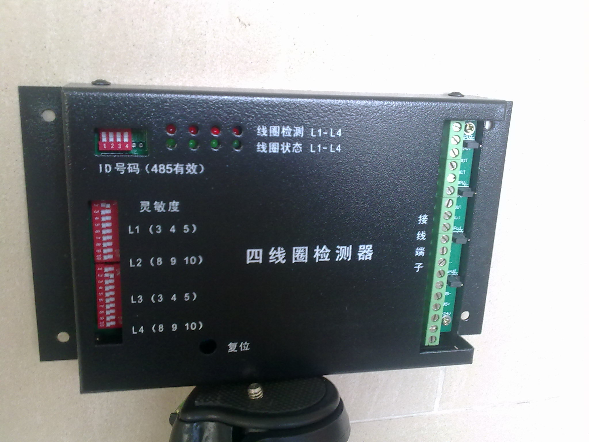 高速智能卡口型车检器