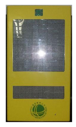 固定式微波智能声光警示牌