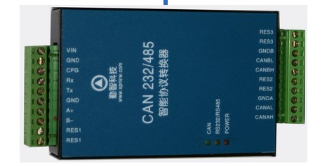 CAN转RS232协议转换工业隔离模块