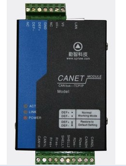 CAN转以太网工业隔离模块