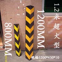 供应安赢牌1.2米大护墙角