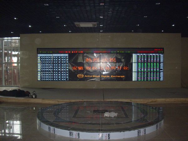 55寸液晶拼接墙，液晶拼接，三星超窄边拼接首选博邦诚