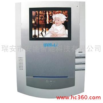 可视对讲系统