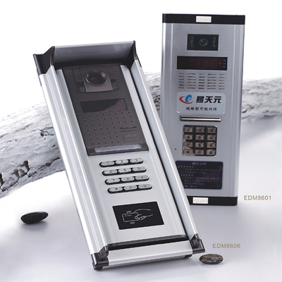 U3/U6/U5Z单元型门口机