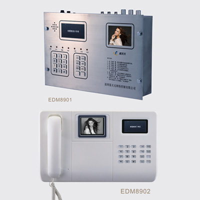 管理中心机系列