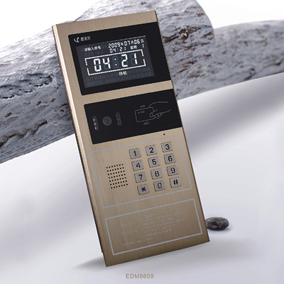 U9单元型门口机