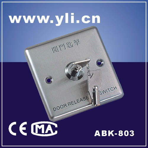 紧急强制开门匙掣(不绣钢).YLI