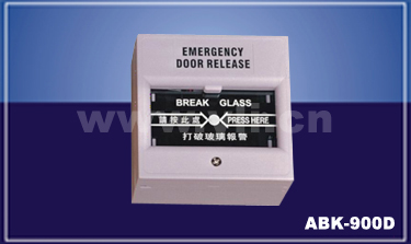 紧急出口报警开门掣(白色).YLI
