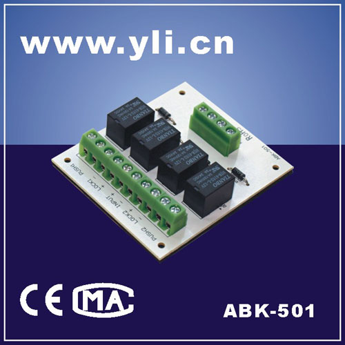 双门连动控制模块.YLI