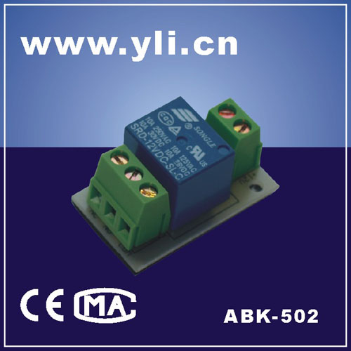 门禁外接继电器模块.YLI