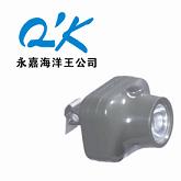 海洋王头灯  IW5110固态强光防爆头灯 海洋王防爆灯