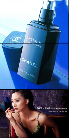 三星DID液晶拼接