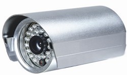 特价30米红外防水一体机