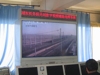 82寸工业级液晶监视器