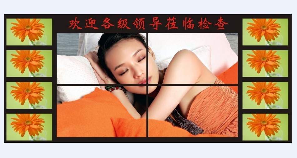 三星DID液晶拼接全系列