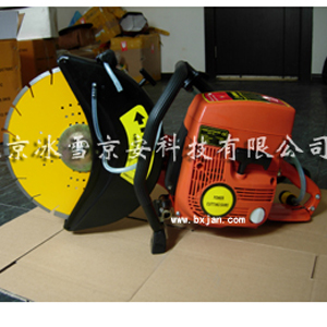 手持消防救援无齿锯BX350C