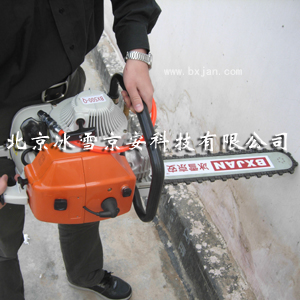 机动链锯（混凝土链锯）BX500Q