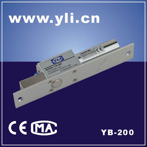 （YLI）安全型磁感式电插锁