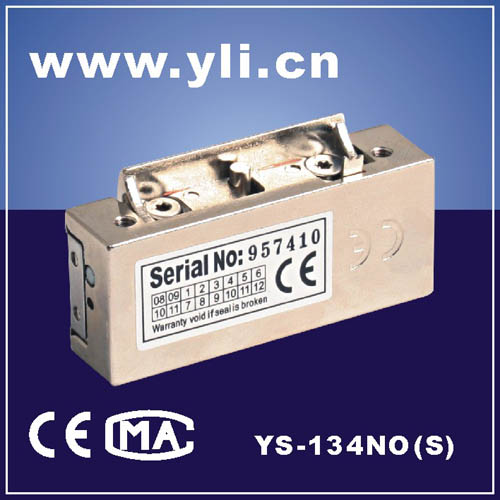 （YLI）窄框型可调欧式短面板电锁口