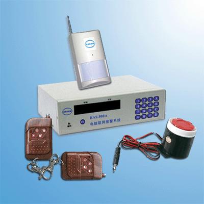 10公里远距离无线报警主机