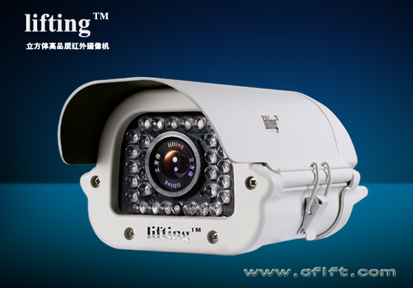 60米红外摄像机