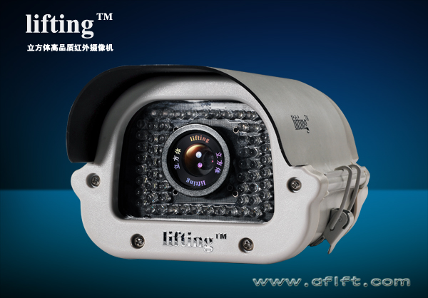 60米红外摄像机