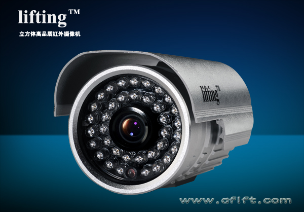 立方体30米红外摄像机