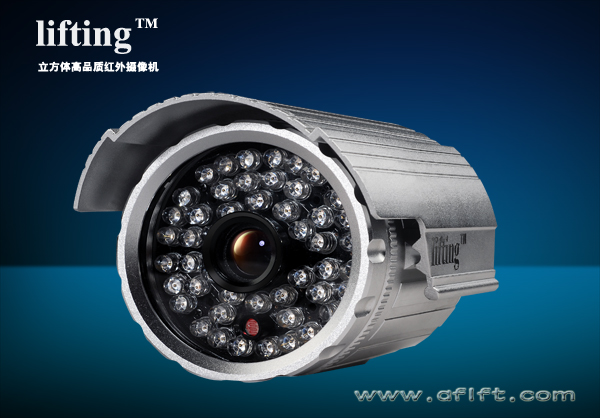 立方体40米红外摄像机