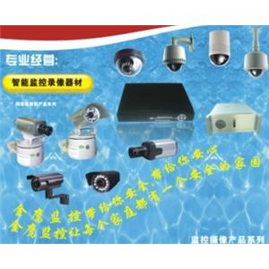 保安公司电话联网报警系统，110联网报警平台