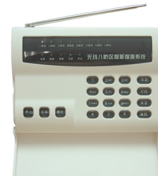 8防区无线自动拨号报警主机