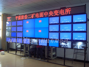 46寸液晶拼接墙