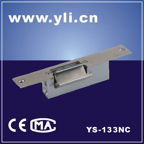 下无框玻璃门专用电锁夹(YLI)