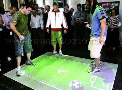 上海地面互动投影系统