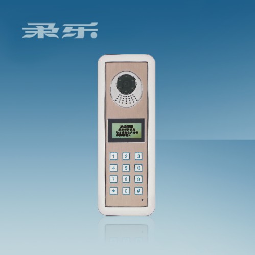 彩色可视门口主机