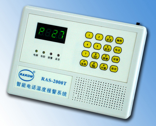智能感温报警一体机