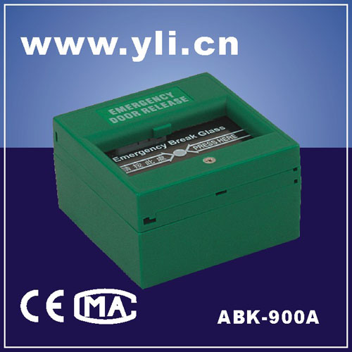 紧急出口报警开门掣(绿色)(YLI)