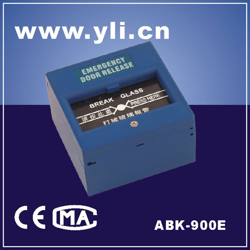 紧急出口报警开门掣(蓝色)(YLI)
