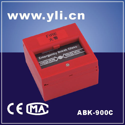 紧急出口报警开门掣(红色)(YLI)