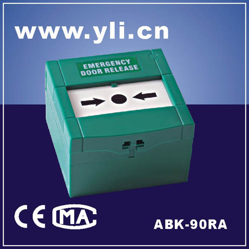 具复位报警开门掣(YLI)