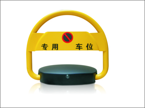 车位锁8