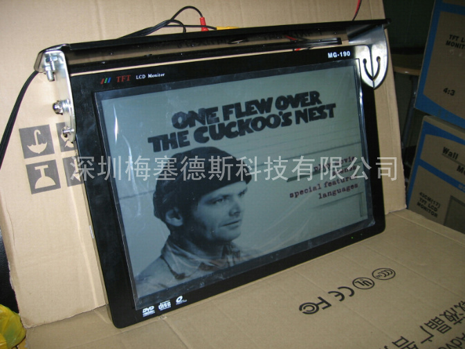 19寸车载广告机