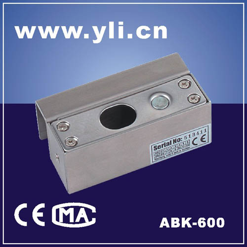 玻璃门专用电插锁支架(YLI).