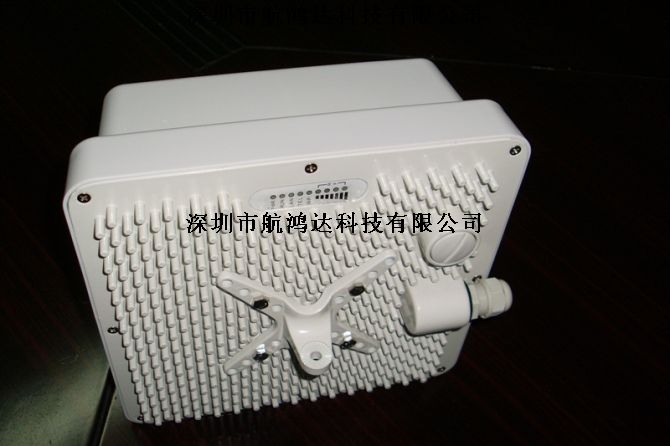 RFID中距离一体化