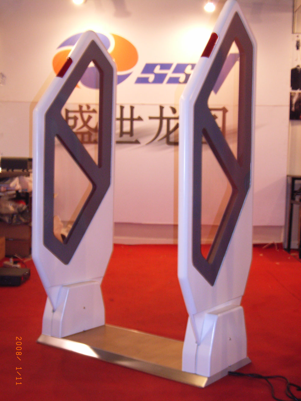 图书馆水晶防盗天线、图书馆水晶检测系统